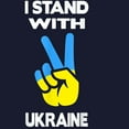 thumbnail image 3 of CafePress - Support Ukraine I Stand With Ukraine Uk Sweatshirt - Classic Crew Neck Sweatshirt, 3 of 4