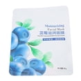 thumbnail image 3 of Care Blueberry Moisturizing Facial Sheet  Deep Hydrating Nourishing AntiAnce Face  30g, 3 of 8
