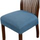 thumbnail image 1 of 6pc Funda De Asiento Para Silla De Comedor Fundas De Asiento De Silla De Spandex Elástico Fundas De Cojín De Asiento De Silla Para Comedor Sillas De Cocina Asiento De Silla Lavable Extraíble C, 1 of 5