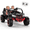 Black, variant on Xuanlur 24V Ride on Toys for Big Kids, 2 Seater Electric Car w/Parents Remote Control, 4 Wheel Suspension, Max 5MPH, Slow Start, 2X200W Motors, Bluetooth, Music, LED, Ride on UTV for Ages 3-6, Pink