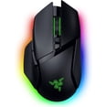 thumbnail image 1 of Mouse Inalámbrico Razer Basilisk V3 Pro 35K Negro, 1 of 3
