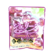 Kasugai Jelly Gummy Candy Grape Gluten Free 2.82oz/80g