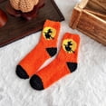 thumbnail image 3 of ZHOGXU Cozy Kids Halloween Themed Crew Socks For Boys And Girls Night Comfort Warm Socks Running,Athletic, 3 of 3