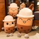 thumbnail image 1 of 65CM NEWEST Tea Cup Plush Toy Stuffed Food Milk Tea Soft Doll Milk Tea Cup Pillow Cushion Kids Toys Girl Baby Birthday GiftA65cm He Qiyong unisex, 1 of 1