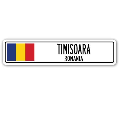TIMISOARA ROMANIA Street Sign Romanian flag city country road wall gift
