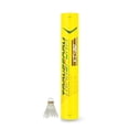 thumbnail image 2 of Transfrom VT - 50 Premium Feather Shuttlecock, Vitesse 76, Blanc Lot de 1, Liège - Naturel, 2 of 5