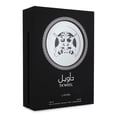 thumbnail image 3 of Lattafa Ta'Weel 100Ml Edp Spray Lattafa Lattafa, 3 of 5