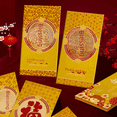 thumbnail image 4 of Sobre rojo del año del dragón, sobre de regalo dorado esmerilado con brillo grueso creativo, bolsa de la suerte de Año Nuevo, 4 of 6