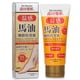 thumbnail image 2 of Crema para Pies Dr. Morita con Aceite de Caballo y Manteca de Karité 100 Ml, 2 of 3