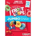 thumbnail image 2 of Kellogg's Snax Froot Loops Jumbo Caddy Cereal - 5.4oz, 2 of 5