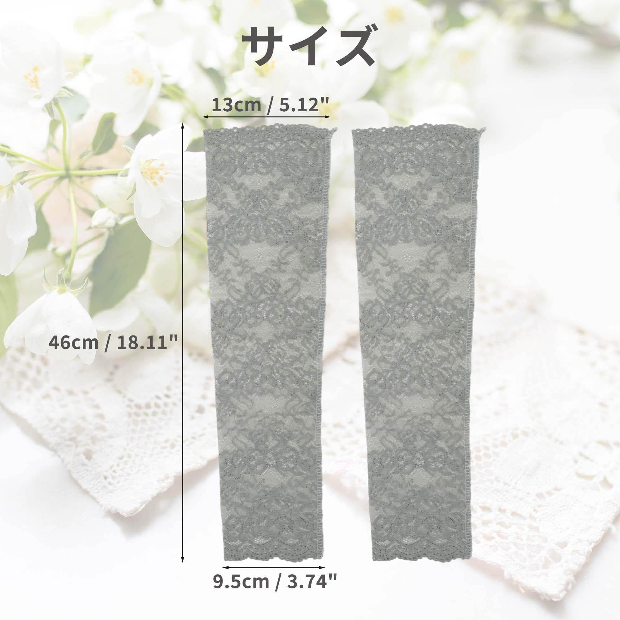 Unique Bargains Cooling Arm Sleeves Compression Tattoo Cover Up Gray 18.11"x5.12"
