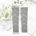 thumbnail image 7 of Unique Bargains Cooling Arm Sleeves Compression Tattoo Cover Up Gray 18.11"x5.12", 7 of 7