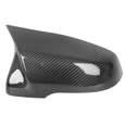 thumbnail image 5 of Ikon Motorsports Compatible with BMW F20 F22 F30 F31 F32 F33 F35 F34 JC Style 2PCS Side Mirror Cover Carbon Fiber, 5 of 8