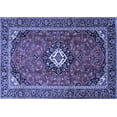 thumbnail image 1 of Ahgly Company Machine Washable Indoor Rectangle Medallion Blue Traditional Area Rugs, 2' x 3', 1 of 4