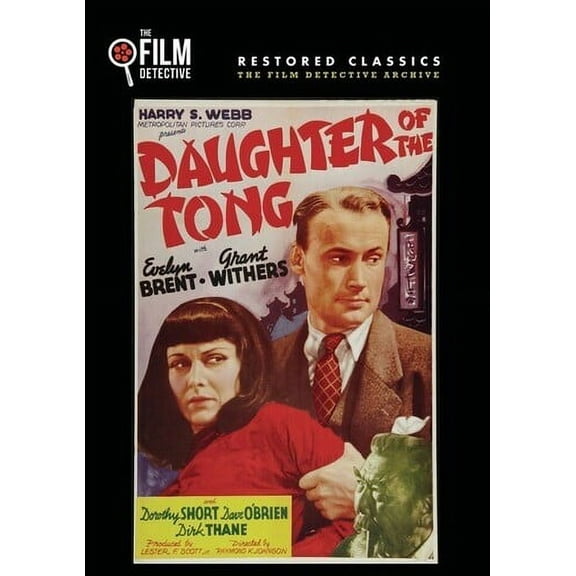 Daughter of the Tong (DVD), Film Detective, Mystery & Suspense