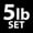 a) 5 lbs - 2.5 lbs per side, variant on Synergee Comfort Fit 2-20lb Adjustable Ankle/Wrist Weights (Set of 2). One Size Fits All.