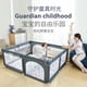 thumbnail image 2 of 儿童布艺围栏 宝宝游戏护栏 室内孩子乐园 家用学步栏 厂家批发Green120*160cm Deng Xun unisex, 2 of 2