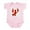 Petal Pink, variant on CafePress - Crawfish Infant Bodysuit - Baby Light Bodysuit, Size Newborn - 24 Months