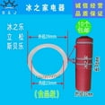 thumbnail image 1 of 10pcs Silicone Sealing Ring: Ice Cream Maker Replacement Ring Gasket for Ice Cream Machine Repair Maintenance - for Home and Commercial Use, 1 of 8