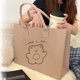 thumbnail image 5 of 1 bolsa de fieltro, nueva bolsa de compras portátil de fieltro con dibujos animados, bolsa de fieltro de gran capacidad y cómoda, 5 of 5