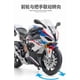 thumbnail image 3 of For: The Casting S1000RR 1:12 Motorcycle Simulation Collection Decorative Gift Collection (C), 3 of 5