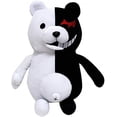 thumbnail image 1 of Muñeca de peluche HUOGUO Danganronpa Monokuma Monomi 35 cm Anime, 1 of 1