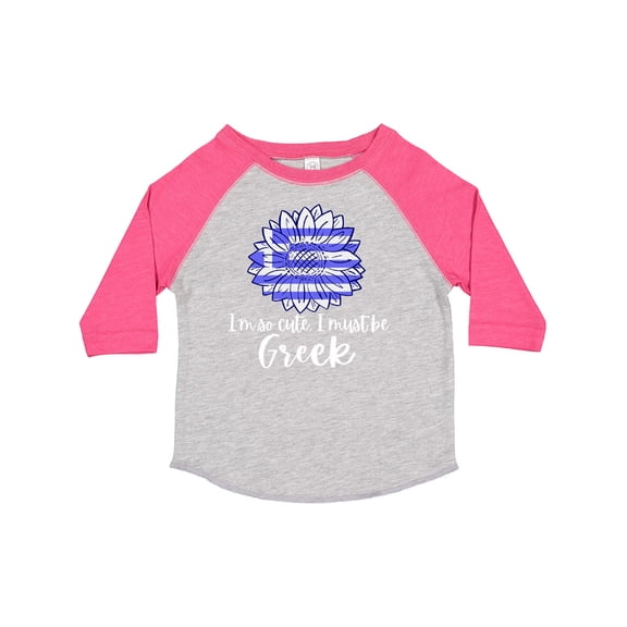 Inktastic I'm So Cute, I Must Be Greek Sunflower Greece Flag Boys or Girls Toddler T-Shirt