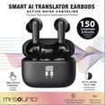 thumbnail image 6 of MI TAG Pro AI Translator Earbuds, Real-Time Language Translator, Active Noise Cancelling (ANC), Bluetooth 5.4, Wireless Hi-Fi Earbuds for Travel, 6 of 7