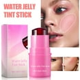 thumbnail image 3 of Jelly Blush, Jelly Blush Stick, Water Tint, Fruit Jelly Color Tone Cool 0.18oz, Sheer Lip & Cheek Stain, Transparent Lips And Cheek Stains Constructable Watercolor Paint Finish, 3 of 6