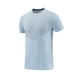 thumbnail image 1 of Camiseta Deportiva de Color Sólido de los Hombres, Top de Manga Corta Respirable Hielo de Verano para Correr Al Aire Libre Y Desgaste Casual, Camiseta Atlética de Humedad, 1 of 4