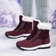 thumbnail image 4 of Botas de nieve para exteriores para mujer, cálidas, forradas con vellón, gruesas, impermeables, antideslizantes, para esquí en la nieve del noreste, zapatos grandes de algodón para mujer, 4 of 6