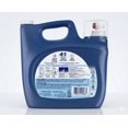 thumbnail image 5 of Purex Cold Water Ultra Concentrated Liquid Laundry Detergent, 250 Loads, 5 of 5