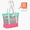 Red, variant on Mesh Beach Bag for Women, XXL 28L Foldable Tote, Sandproof Mesh, Waterproof Bottom, Zippered Top, 7 Pockets  Free small mesh bag as an extra gift. Red