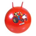 thumbnail image 1 of 26-27 Hopper Ball | Bouncy Balls For Kids,bouncing Balls With Handles For Kids Ages 2 3-6 Years Gifts, Air Pump For Inflatables, 1 of 2