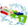 thumbnail image 1 of Water Play Gun 23 inch High Capacity 10 M Water Blaster Summer Fun Pool Beach Water Pistol Fight Toy Cannon, 1 of 6