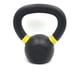 thumbnail image 2 of Rvt Sports Pesa Rusa, 4 Kgs RVT SPORTS D00651, 2 of 4