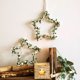 thumbnail image 4 of Gwong Decoración hogareña STEL STAR STAR MANO MANO MANO PENDIENTE CASA DE LA CASA DE LA PARED DE LA PARED DE LA PARED DE LA PARED Gwong 21048746, 4 of 6