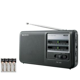 Sony Radios - Walmart.com