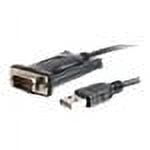 UPC: 0757120268871 | C2G TruLink 5ft USB to DB9 Serial RS232 Adapter Cable – USB to Serial RS232 Adapter – serial adapter