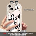 thumbnail image 3 of Phone Case For Xiaomi Redmi Note 13 Pro 12 4G 8 11 10 13 Pro Plus 12S Redmi 12 13C 12C 9C 10C 9A A1 A2 Plus Cover Cute 3D Panda, 3 of 5