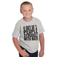 thumbnail image 5 of 4 out of 3 Struggle Math Nerd Humor Crewneck T Shirts Boy Girl Teen Brisco Brands M, 5 of 6