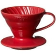 thumbnail image 4 of Hario V60 Goutteur à Café en Plastique, Taille 01, Rouge, 4 of 4