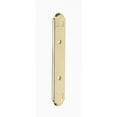 thumbnail image 6 of Alno A1568-3-SN Classic Traditional Cabinet Backplate for A1566-3 Satin Nickel, 6 of 7