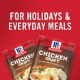 thumbnail image 3 of McCormick No Artificial Flavors Chicken Gravy Mix, 0.87 oz Packet, 3 of 24