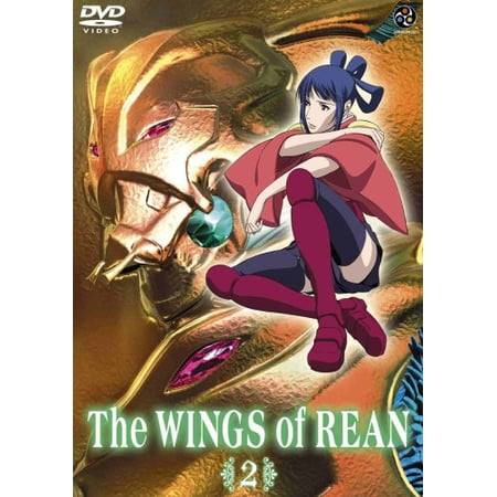 UPC 858604001097 product image for Wings of Rean DVD 2 | upcitemdb.com