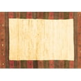 thumbnail image 1 of Ahgly Company Indoor Rectangle Abstract Brown Contemporary Area Rugs, 7' x 9', 1 of 4