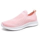 thumbnail image 2 of Deporte Informales para Correr Zapatos Cómodos Descalzos Con Viscoelástica Deportivos Antideslizantes Exteriores, 2 of 9