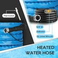 thumbnail image 3 of RVGUARD 15FT Heated Water Hose for RV, -20 ℉ Freeze Protection Heated Water Hose with Energy-Saving Thermostat, Lead and BPA Free for RV/Home/Garden, 3 of 5