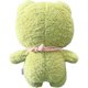 thumbnail image 2 of Juguete de peluche de rana de 11,8 pulgadas, muñeco de peluche de rana linda de dibujos animados, rana de pie suave, decoración del hogar, regalo para niños, niñas y niños, 2 of 8