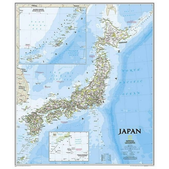 National Geographic Japan Wall Map: Classic (Laminated)